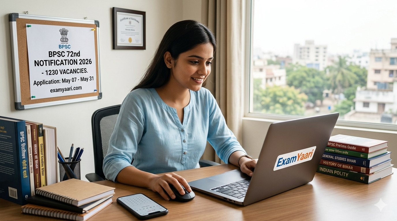 bpsc, bpsc online form 2026, bpsc apply form,